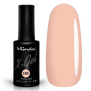 Гель-лак  InGarden  X-Gel №  185, 8 мл