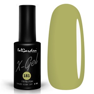 Гель-лак "InGarden" X-Gel №  181, 8 мл