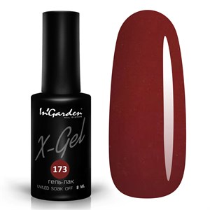 Гель-лак "InGarden" X-Gel №  173, 8 мл