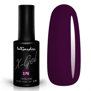 Гель-лак "InGarden" X-Gel №  176, 8 мл