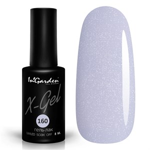 Гель-лак "InGarden" X-Gel №  160, 8 мл
