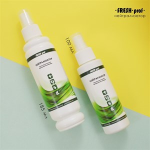 Нейтрализатор "Fresh prof" Лосьон косметический 100мл
