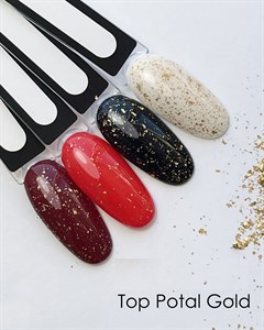 Топ KIYOKO Potal Gold, 8 мл 