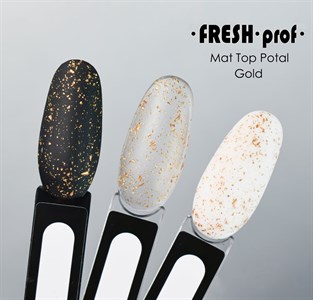 Топ Fresh Prof Potal Matt Gold матовый, 8 мл 