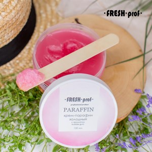Холодный крем-парафин Fresh prof 250мл Bubble gum