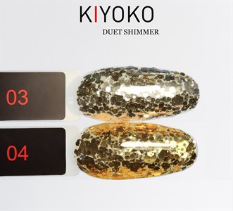 KIYOKO Duet Shimmer № 04, 8 мл 