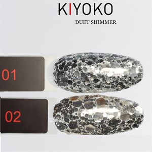 KIYOKO Duet Shimmer № 02, 8 мл 