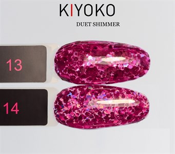 KIYOKO Duet Shimmer № 14, 8 мл 