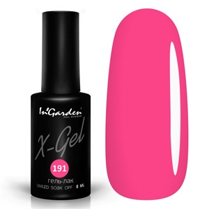 Гель-лак "InGarden" X-Gel №  191, 8 мл