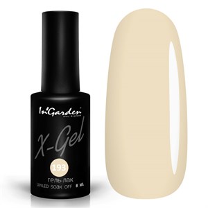 Гель-лак "InGarden" X-Gel №  193, 8 мл