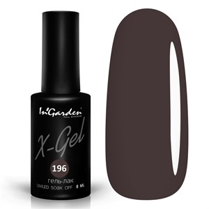 Гель-лак "InGarden" X-Gel №  196, 8 мл