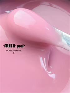 Гель Fresh Prof Diamond жесткий Lipstick Camouflage №2, 15 гр 