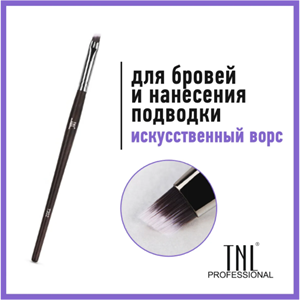 Кисть для бровей и подводки №01 TNL Professional многофункциональная (Т302)