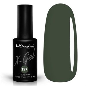 Гель-лак "InGarden" X-Gel №  197, 8 мл