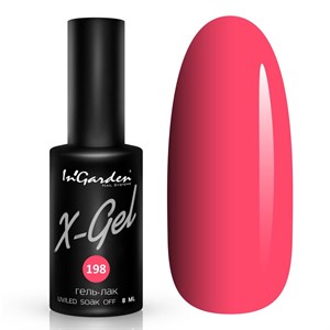 Гель-лак "InGarden" X-Gel №  198, 8 мл