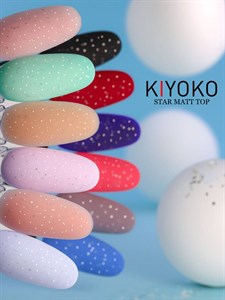 Топ KIYOKO Star Matt матовый, 8 мл 