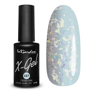 Гель-лак "InGarden" X-Gel №  227, 8 мл