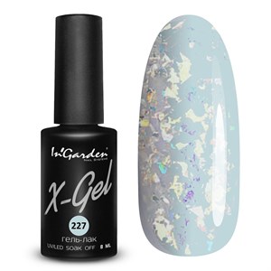 Гель-лак  InGarden  X-Gel №  227, 8 мл