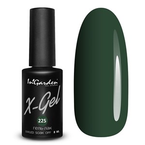 Гель-лак "InGarden" X-Gel №  225, 8 мл