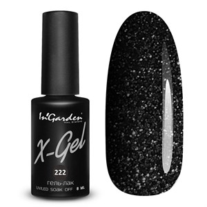 Гель-лак "InGarden" X-Gel №  222, 8 мл