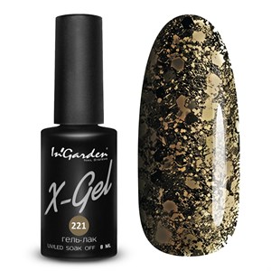 Гель-лак "InGarden" X-Gel №  221, 8 мл