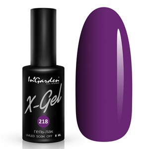 Гель-лак "InGarden" X-Gel №  218, 8 мл