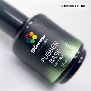 База Bloom каучуковая бескислотная, 15 мл