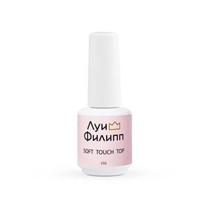Топ Луи Филипп Soft Touch Top, 15g 