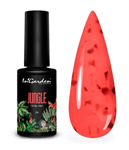 Гель-лак "InGarden" JUNGLE № 004, 8 мл