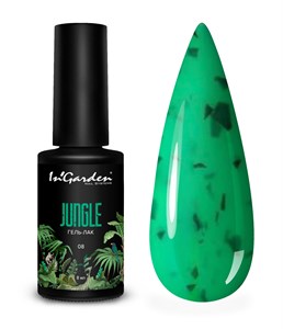 Гель-лак "InGarden" JUNGLE № 008, 8 мл