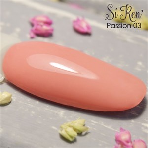 Гель-лак Siren Passion №03, 8 мл 