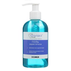 Гель Жидкие перчатки "DOMIX GREEN" , 260 мл