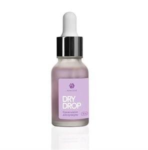 Масло ADRICOCO сухое для кутикулы Dry Drop (виноград), 15 мл