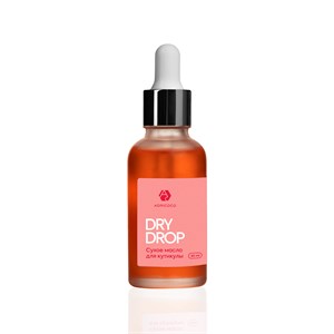 Масло ADRICOCO сухое для кутикулы Dry Drop (вишня), 30 мл 6241856