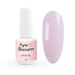 Ликвид гель Луи Филипп Hard Liquid gel №04, 15 g