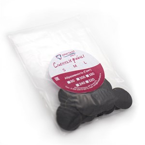 Сменные файлы для педикюрного диска Кристалл Nails, S, 240 грит, (50 шт)