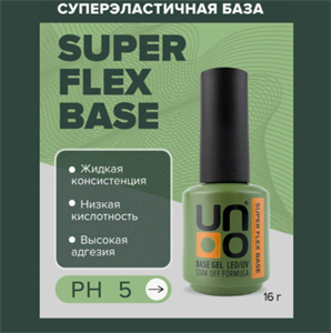 Базовое покрытие для гель-лака Super Flex  Uno , 16 гр УТ-00002524