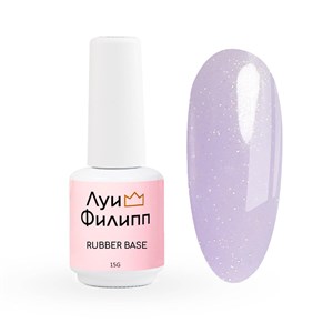Камуфлирующая база Луи Филипп Rubber Base Opal № 07, 15g 2000111141607