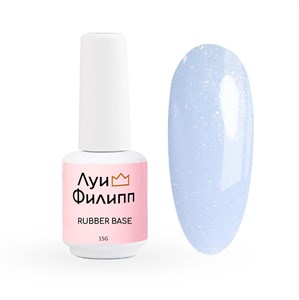 Камуфлирующая база Луи Филипп Rubber Base Opal № 06, 15g 2000111141591