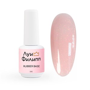 Камуфлирующая база Луи Филипп Classic Shine № 03, 15g 2000111216343