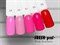 Гель-лак Fresh prof Pink P30, 8 мл - фото 15852