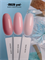 Основа Fresh Prof Nude Pink кремний №28, 8 мл  - фото 32791