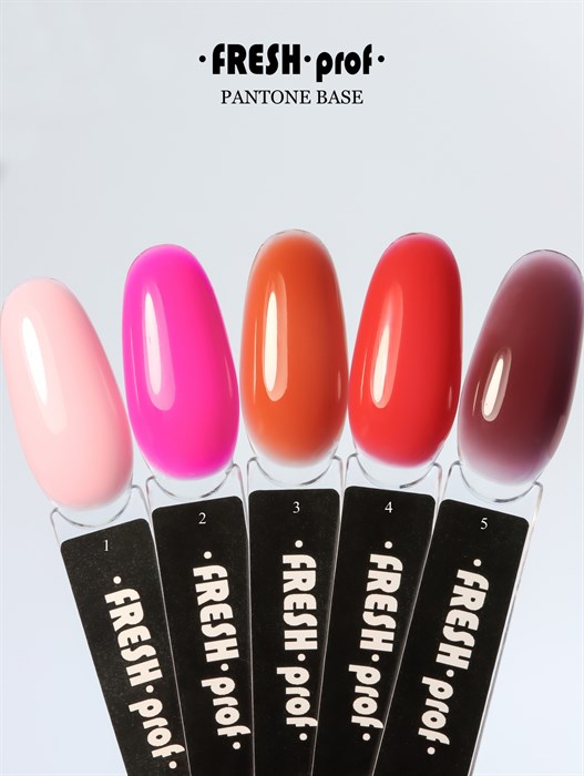 Основа Fresh Prof Pantone Base №03, 8 мл - фото 25793