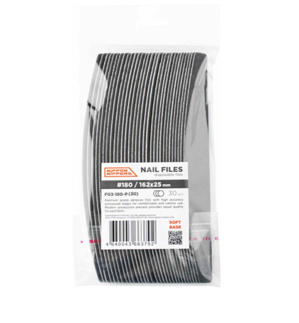 Сменные файлы Nippon Nippers 180 грит, полуовал, 162x25 мм., 30 шт. NN_F03-180-A_(30) - фото 37122