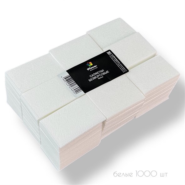 Салфетки безворсовые Bloom, 1000 шт белые 4603749276949 - фото 37316