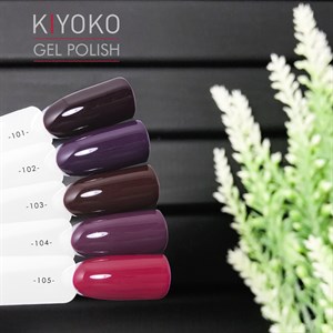 Гель-лак KIYOKO 102, 8 мл