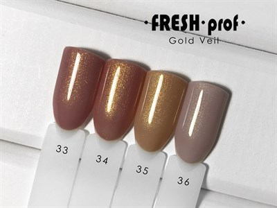 Гель-лак Fresh prof Gold Veil 33, 8 мл 00000680