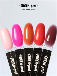 Основа Fresh Prof Pantone Base №03, 8 мл