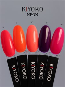 Гель-лак KIYOKO Neon № 09, 8 мл
