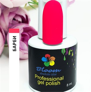 Гель-лак Bloom №075 Барби 8 мл